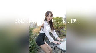 成都邻居人妻送来温暖