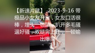 【AI画质增强】极品国模毛婷摄影师拍艺术照，实在是太美了摄影师忍不了直接艹了她！超清2K修复！ (1)