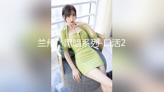 【超推荐❤️会尊享】麻豆传媒正统新作MD137-窃贼误闯阴道内 E奶贵妇强上傻小贼 巨乳新人钟丽琪 高清720P原版首发