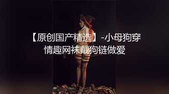 ✿玲珑美脚丝足✿足交爆射，美足诱惑！性感黑丝美女用美足给大鸡巴足交，淫语挑逗射满脚底，龟责榨精丝袜推油精射