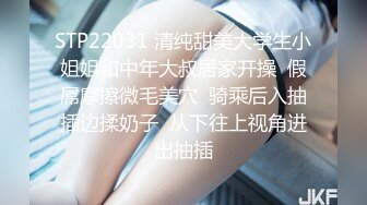 制服美眉 为了业绩 让客户草 很害羞衣服都没脱就开操 直接无套内射