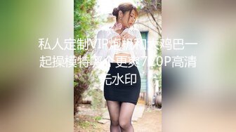 骚货少妇在自慰，特别想要声音很淫荡