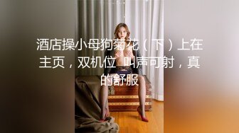 【新片速遞】 小寸头哥哥女上位长发御姐熟女 一群中年人就是会玩开个宾馆啪啪做爱，上演群P大战