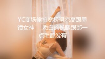 (sex)20231204_情欲学姐_1715297294