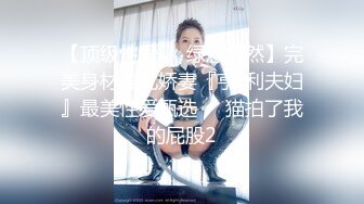 南宁女大被后入，被操到腿软趴在床上，顶到小穴顶的爽感