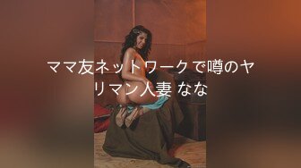 [中文字幕]DOCP-169 妻の連れ子の巨乳美人姉妹と川の字で寢ることに手を出してはいけないと知りながら、無防備な生巨乳に欲情してしまい…2