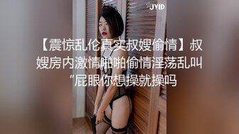 理发店淫荡惊现骚气外漏极品美女理发店勾引发型师激情啪啪操