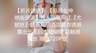 淫荡骚女3P名场面，绝对经典，约两大汉操逼