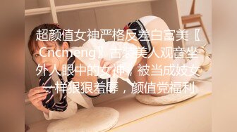 婚纱店操萝莉音小妹,休学大学生眼镜妹返场