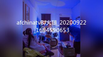 afchinatvBJ秋天_20210424_1694590653