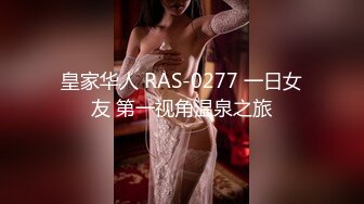 SAJD019 晨曦 与前女友的激情狂欲望 SA国际传媒