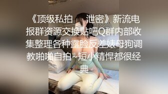 【完整版】老舅想和舅妈肛交,找侄子取经,实战内射