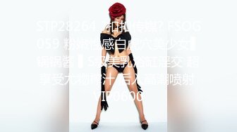 SWAG [DMX-0010]男优硬不起来导演亲自上阵女优挑逗把导演 Cardibebe