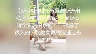 提前放好摄像头偷拍来我家临时居住的刚成年清纯漂亮嫩表妹洗香香 小咪咪超嫩