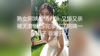 STP19471 幸福老哥和童颜大奶两个00后嫩妹双飞JQ啪啪，三人舔奶摸逼特写骑乘抽插晃动美乳操完道具继续玩