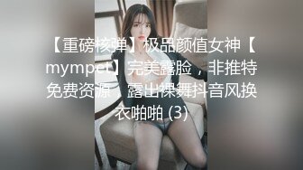 【劲爆身材❤️女神】锅锅酱✿ 极品窈窕爆乳白虎尤物 可爱水手服白丝足交 大屌后入火力输出 淫声不止看的置身逼里