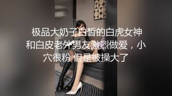 黑丝开裆大奶人妻 我操舒服还是老公操舒服 你操舒服 你太棒了 射逼里 内射完继续操 大奶子一晃一晃真诱人