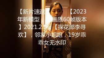 天府LuckyQl極品長腿巨乳尤物K歌房口交騎乘啪啪／Looks19約豪乳靚妞沙發扣玩騷穴扛腿猛肏等 720p