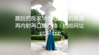 大叔打麻将认识的少妇 手气不好输的太多赌债肉偿约好去她家里干她