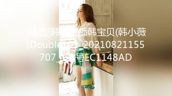 ✿高潮盛宴✿ 最美媚态蜜汁嫩鲍美少女▌Yua▌情趣白丝女仆掰穴自慰 肛塞后庭极爽高潮满面春光 溢出淫靡白浆