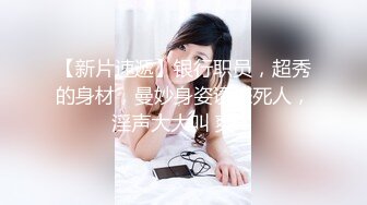 Shika小鹿鹿 长发姑娘