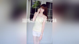 5/2最新 微胖妹子露脸沙发前躺着自慰掰穴特写超粉蝴蝶逼尿尿VIP1196