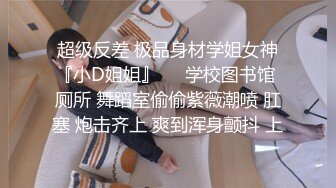 新来的美女终于脱了，全程露脸在狼友的指挥下