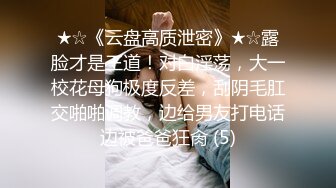 【探花】高价网约极品外围，清纯女神鲍鱼超级粉嫩，大黑牛上场淫水四溢，沙发近景啪啪持久激烈