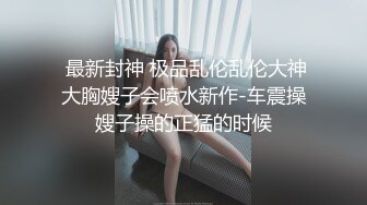 高颜值苗条白虎妹子道具自慰 张开双腿按摩器震动逼逼呻吟娇喘 很是诱惑喜欢不要错过!