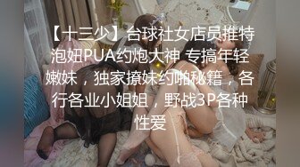 极品尤物 眼睛嫩妹脱光光大秀身材 极品美乳很坚挺，毛毛也修剪得很好看