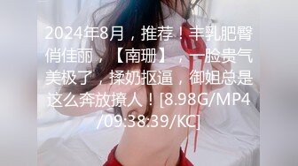 【百度云 泄密】极品女友的真实反差被曝光第一部