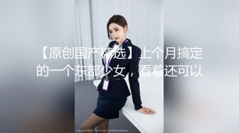 萝莉社 高三学生约炮缓解压力约到班主任