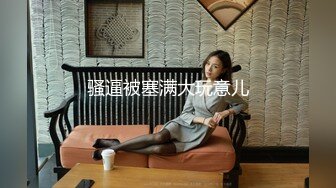 【新片速遞】 钢管舞女郎全裸大秀身材，高挑御姐范，俯视角度掰开粉穴展示逼逼[68.9M/MP4/05:54]