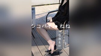 (中文字幕) [PRED-309] 押しに弱いお尻。隣のお姉さんの美尻に理性が吹き飛んで暴走ピストン中出しをし続けたボク…。 香椎花乃