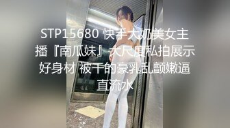 一线天无毛美穴嫩妹和男友激情啪啪的!