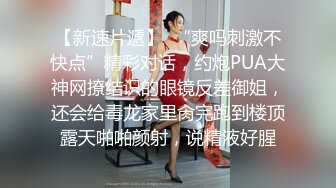 【出EDC和各种大神合集】前女友明天结婚了