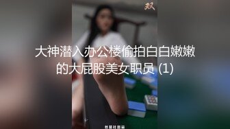 【网曝热门事件重金购入】疑似斗鱼主播『七哥张琪格』约啪视频流出 爆裂黑丝后入顶操 甩奶完美腰臀