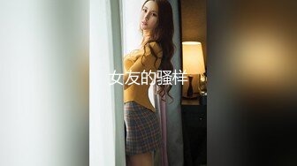 韩国主播口罩主播lovelyxx_20210622_1694590653