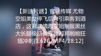  极致造爱视觉享受！OnlyFans火爆天然巨乳学妹【爹咪】最新解锁剧情私拍2部