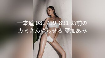 蘿莉社 青梅竹馬女同學上門教導補習 卻被發小肏到痙攣