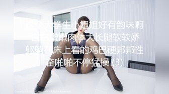 还是小弟鸡巴最挺拔