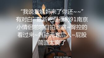 Onlyfans.极品御姐Tiffanyleiddi.合集【146V】  (10)