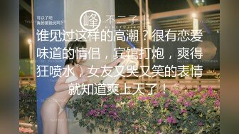 盘点女优职业生涯必拍系列