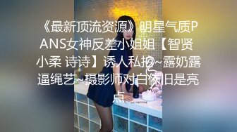 Al&mdash;裴秀智 女友很骚各种口交舔弄