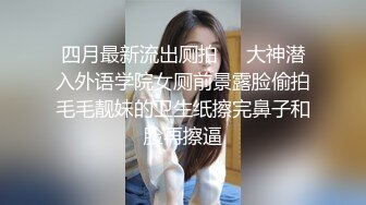 xxxx猥瑣小伙憋壞了飢渴的把氣質漂亮美女按倒激吻69互舔進入瘋狂輸出休息一會美女主動又乾一炮操的美女邊淫叫邊說騷話