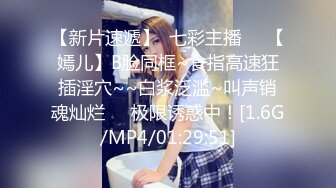 大学女老师给学生吃鸡巴