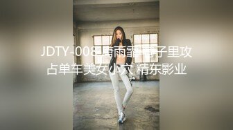   无情的屌约包臀短裙外围骚女 推到隔着内裤摸穴 翘起屁股舔逼 人肉打桩机爆操