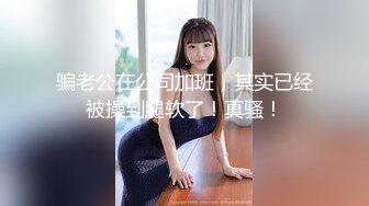 僕の妻はチ○ポ狂い ディープスロートが好きすぎる苺莉との毎日じゅぽフェラ新婚性活 森苺莉