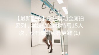 颜值不错挺嫩苗条面罩妹子双人啪啪