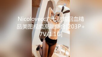 美女主播直播拔罐子吸奶 丰胸疗效好 真是下流无底线